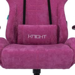 Кресло игровое Бюрократ VIKING KNIGHT LT15 FABRIC малиновый в Нефтекамске - neftekamsk.mebel24.online | фото 7