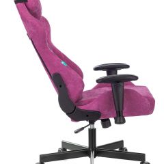 Кресло игровое Бюрократ VIKING KNIGHT LT15 FABRIC малиновый в Нефтекамске - neftekamsk.mebel24.online | фото 2