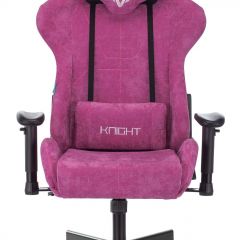 Кресло игровое Бюрократ VIKING KNIGHT LT15 FABRIC малиновый в Нефтекамске - neftekamsk.mebel24.online | фото 3