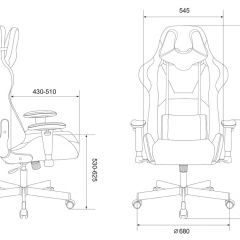 Кресло игровое Бюрократ VIKING KNIGHT LT27 FABRIC синий в Нефтекамске - neftekamsk.mebel24.online | фото 4