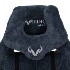 Кресло игровое Бюрократ VIKING KNIGHT LT27 FABRIC синий в Нефтекамске - neftekamsk.mebel24.online | фото 5