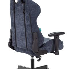 Кресло игровое Бюрократ VIKING KNIGHT LT27 FABRIC синий в Нефтекамске - neftekamsk.mebel24.online | фото 7