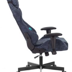 Кресло игровое Бюрократ VIKING KNIGHT LT27 FABRIC синий в Нефтекамске - neftekamsk.mebel24.online | фото 3