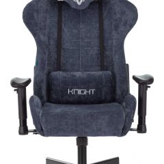Кресло игровое Бюрократ VIKING KNIGHT LT27 FABRIC синий в Нефтекамске - neftekamsk.mebel24.online | фото 2