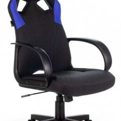 Кресло игровое Zombie Runner Blue в Нефтекамске - neftekamsk.mebel24.online | фото