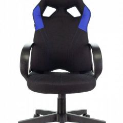 Кресло игровое Zombie Runner Blue в Нефтекамске - neftekamsk.mebel24.online | фото 2