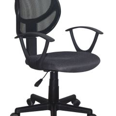 Кресло компактное BRABIX "Flip MG-305", ткань TW, серое/черное, 531951 в Нефтекамске - neftekamsk.mebel24.online | фото