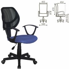Кресло компактное BRABIX "Flip MG-305", ткань TW, синее/черное, 531919 в Нефтекамске - neftekamsk.mebel24.online | фото 2