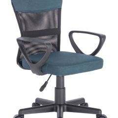 Кресло КОМПАКТНОЕ BRABIX "Jet MG-315" (серо-синее) 531842 в Нефтекамске - neftekamsk.mebel24.online | фото 1