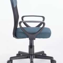 Кресло КОМПАКТНОЕ BRABIX "Jet MG-315" (серо-синее) 531842 в Нефтекамске - neftekamsk.mebel24.online | фото 3
