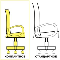 Кресло КОМПАКТНОЕ BRABIX "Jet MG-315" (серое) 531840 в Нефтекамске - neftekamsk.mebel24.online | фото 3