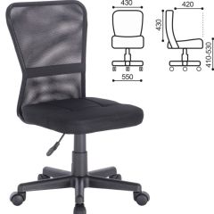 Кресло компактное BRABIX "Smart MG-313" (черное) 531843 в Нефтекамске - neftekamsk.mebel24.online | фото 2