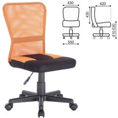 Кресло компактное BRABIX "Smart MG-313" черное/оранжевое, 531844 в Нефтекамске - neftekamsk.mebel24.online | фото 3