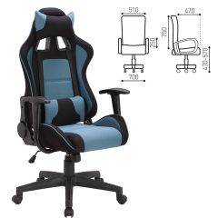 Кресло компьютерное BRABIX "GT Racer GM-100" (черное/голубое) 531818 в Нефтекамске - neftekamsk.mebel24.online | фото 2