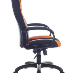 Кресло компьютерное BRABIX PREMIUM "Rapid GM-102", 532420 в Нефтекамске - neftekamsk.mebel24.online | фото 2