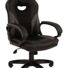 Кресло компьютерное BRABIX "Accent GM-161", 532576 (7083504) в Нефтекамске - neftekamsk.mebel24.online | фото