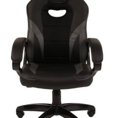 Кресло компьютерное BRABIX "Accent GM-161", 532576 (7083504) в Нефтекамске - neftekamsk.mebel24.online | фото 3