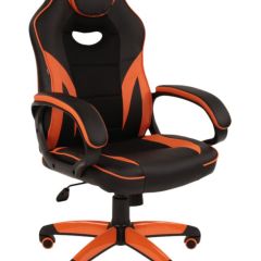 Кресло компьютерное BRABIX "Accent GM-161", 532577 (7083505) в Нефтекамске - neftekamsk.mebel24.online | фото