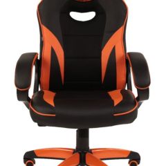 Кресло компьютерное BRABIX "Accent GM-161", 532577 (7083505) в Нефтекамске - neftekamsk.mebel24.online | фото 2