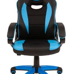 Кресло компьютерное BRABIX "Blaze GM-162", 532578 (7083506) в Нефтекамске - neftekamsk.mebel24.online | фото 3