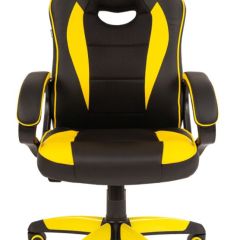 Кресло компьютерное BRABIX "Blaze GM-162", 532579 (7083507) в Нефтекамске - neftekamsk.mebel24.online | фото 3