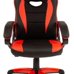 Кресло компьютерное BRABIX "Blaze GM-162", 532580 (7083508) в Нефтекамске - neftekamsk.mebel24.online | фото 3