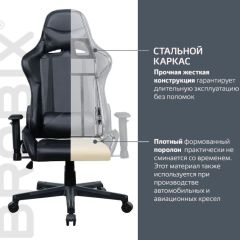 Кресло компьютерное BRABIX "GT Carbon GM-115" (две подушки, экокожа, черное) 531932 в Нефтекамске - neftekamsk.mebel24.online | фото 3