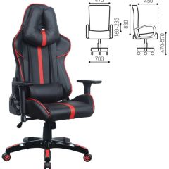Кресло компьютерное BRABIX "GT Carbon GM-120" (черное/красное) 531931 в Нефтекамске - neftekamsk.mebel24.online | фото 2