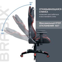 Кресло компьютерное BRABIX "GT Carbon GM-120" (черное/красное) 531931 в Нефтекамске - neftekamsk.mebel24.online | фото 3