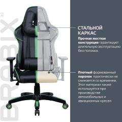 Кресло компьютерное BRABIX "GT Carbon GM-120" (черное/зеленое) 531929 в Нефтекамске - neftekamsk.mebel24.online | фото 3