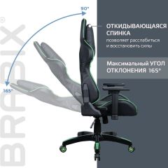 Кресло компьютерное BRABIX "GT Carbon GM-120" (черное/зеленое) 531929 в Нефтекамске - neftekamsk.mebel24.online | фото 2