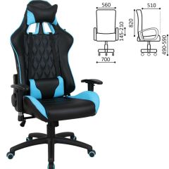 Кресло компьютерное BRABIX "GT Master GM-110" (черное/голубое) 531928 в Нефтекамске - neftekamsk.mebel24.online | фото 2