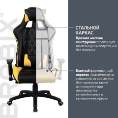 Кресло компьютерное BRABIX "GT Master GM-110" (черное/желтое) 531927 в Нефтекамске - neftekamsk.mebel24.online | фото 3