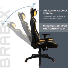 Кресло компьютерное BRABIX "GT Master GM-110" (черное/желтое) 531927 в Нефтекамске - neftekamsk.mebel24.online | фото 4