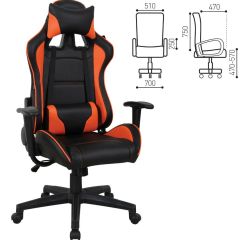 Кресло компьютерное BRABIX "GT Racer GM-100" (черное/оранжевое) 531925 в Нефтекамске - neftekamsk.mebel24.online | фото 2