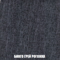 Кресло-кровать + Пуф Голливуд (ткань до 300) НПБ в Нефтекамске - neftekamsk.mebel24.online | фото 59