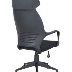 Кресло офисное BRABIX PREMIUM "Galaxy EX-519" (ткань черное/терракотовое) 531570 в Нефтекамске - neftekamsk.mebel24.online | фото 5