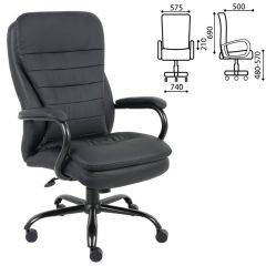 Кресло офисное BRABIX PREMIUM "Heavy Duty HD-001" (черный) 531015 в Нефтекамске - neftekamsk.mebel24.online | фото