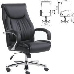 Кресло офисное BRABIX PREMIUM "Advance EX-575" (хром, экокожа, черное) 531825 в Нефтекамске - neftekamsk.mebel24.online | фото 2