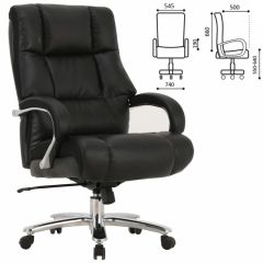 Кресло офисное BRABIX PREMIUM "Bomer HD-007" (рециклированная кожа, хром, черное) 531939 в Нефтекамске - neftekamsk.mebel24.online | фото 2