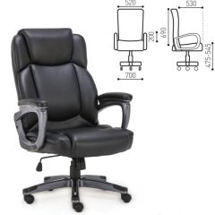 Кресло офисное BRABIX PREMIUM "Favorite EX-577" (черное) 531934 в Нефтекамске - neftekamsk.mebel24.online | фото 2