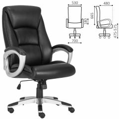 Кресло офисное BRABIX PREMIUM "Grand EX-501" (черное) 531950 в Нефтекамске - neftekamsk.mebel24.online | фото 2