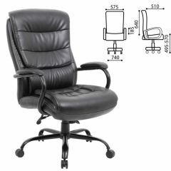 Кресло офисное BRABIX PREMIUM "Heavy Duty HD-004" (черное) 531942 в Нефтекамске - neftekamsk.mebel24.online | фото 2
