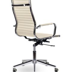 Кресло офисное BRABIX PREMIUM "Intense EX-531", 532541 в Нефтекамске - neftekamsk.mebel24.online | фото 3
