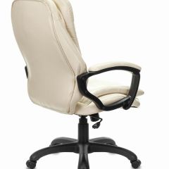 Кресло офисное BRABIX PREMIUM "Omega EX-589", экокожа, бежевое, 532095 в Нефтекамске - neftekamsk.mebel24.online | фото 3