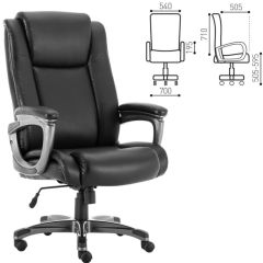 Кресло офисное BRABIX PREMIUM "Solid HD-005" (рециклированная кожа, черное) 531941 в Нефтекамске - neftekamsk.mebel24.online | фото 2