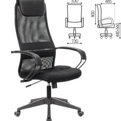 Кресло офисное BRABIX PREMIUM "Stalker EX-608 PL" (ткань-сетка/кожзам, черное) 532090 в Нефтекамске - neftekamsk.mebel24.online | фото 2