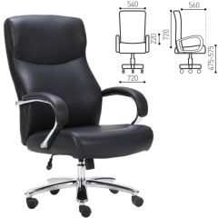 Кресло офисное BRABIX PREMIUM "Total HD-006" (черное) 531933 в Нефтекамске - neftekamsk.mebel24.online | фото 2