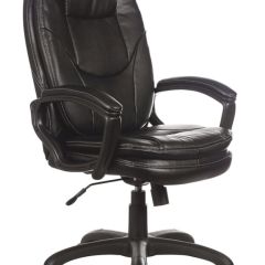 Кресло офисное BRABIX PREMIUM "Trend EX-568" (экокожа, черное) 532100 в Нефтекамске - neftekamsk.mebel24.online | фото