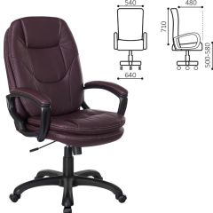 Кресло офисное BRABIX PREMIUM "Trend EX-568", экокожа, коричневое, 532101 в Нефтекамске - neftekamsk.mebel24.online | фото 2